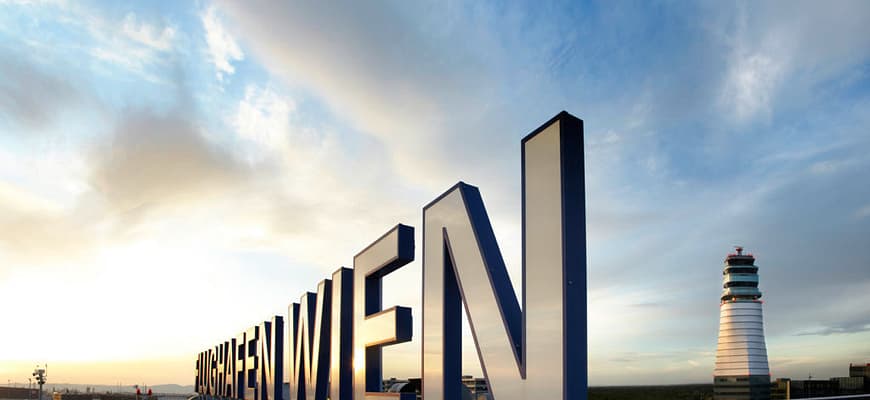 Правила въезда и транзит через Австрию 2021