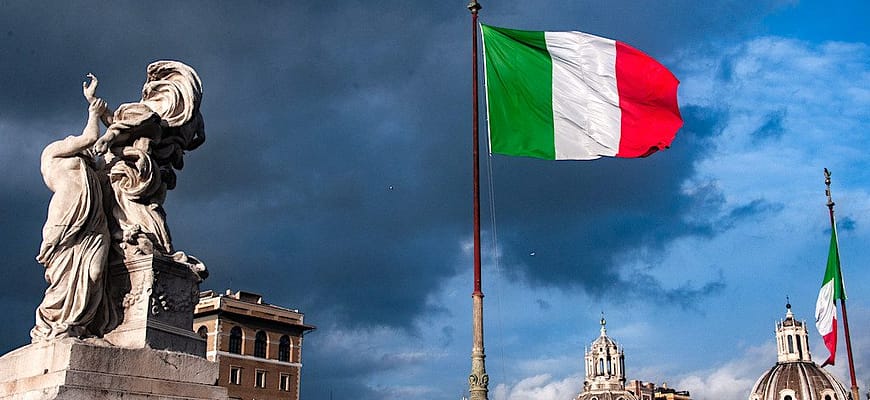 В Италию из России через Бухарест