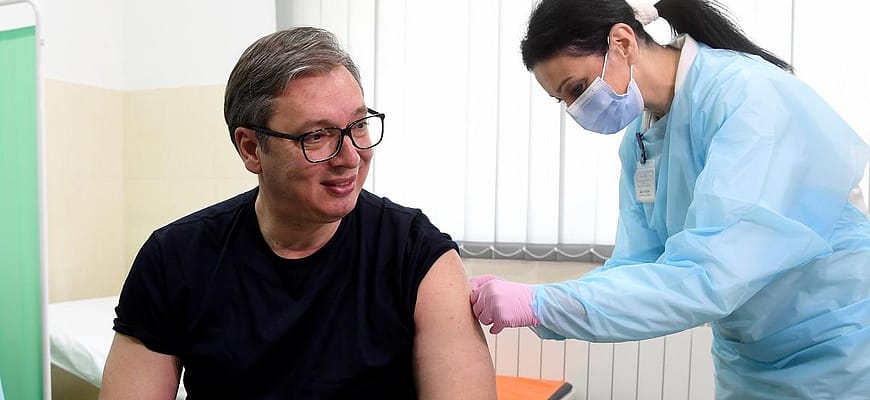 Вакцинация в Сербии туристов из России