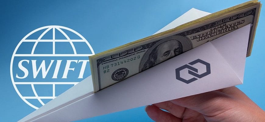 Перевод своих денег из РФ в Европу