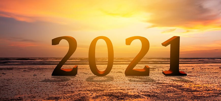 Новый год 2021 на море