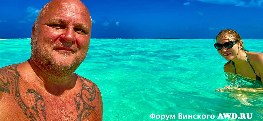 Винский. Итоги 2021. Часть 1