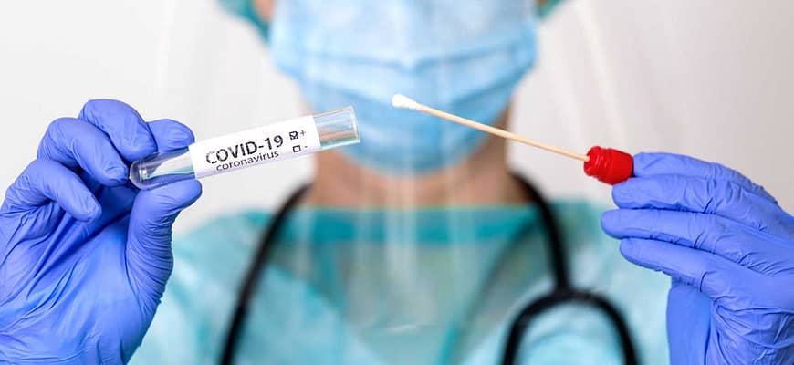 Обязательный Covid тест для поездки в Европу