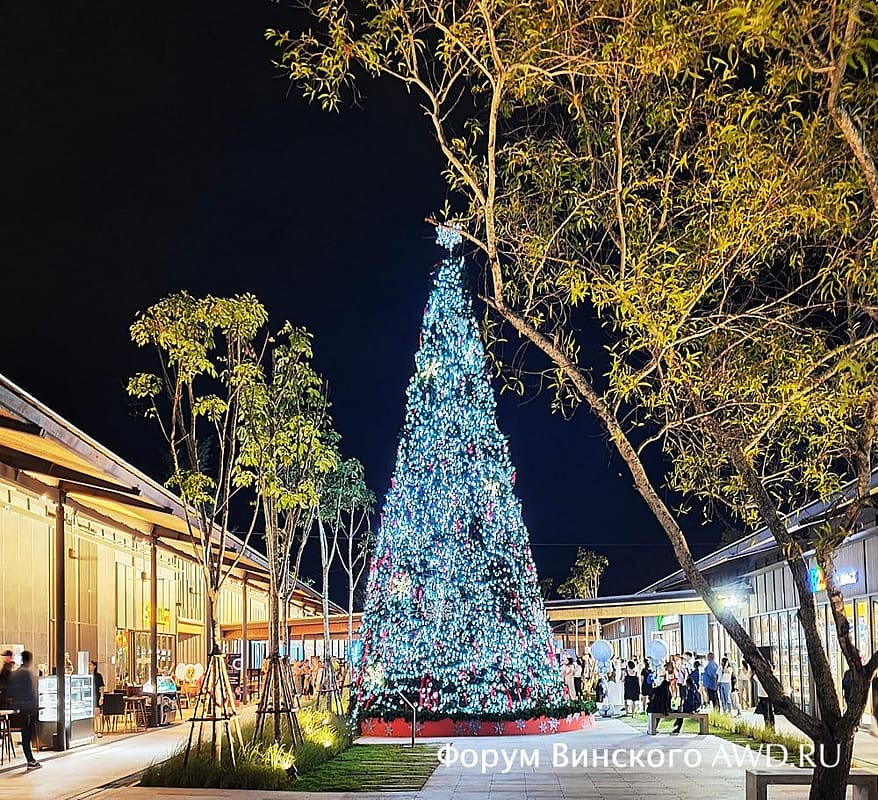 Открылся Porto de Phuket