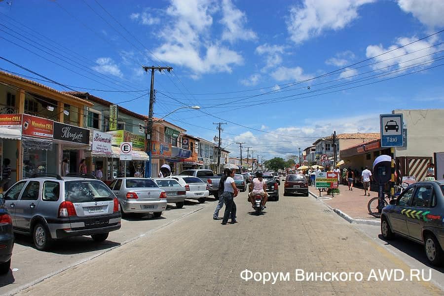 Порту-Сегуру путешествие по Бразилии на авто