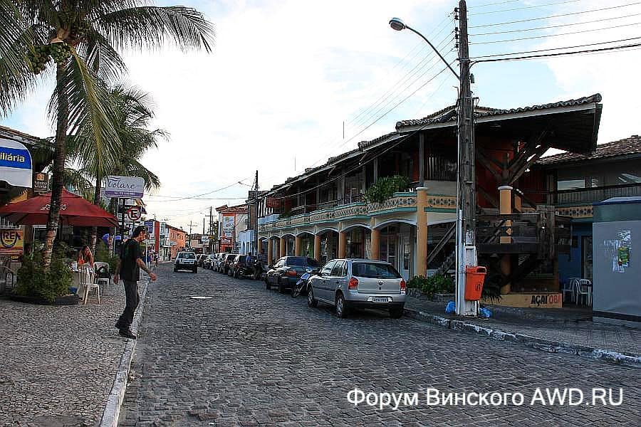 Порту-Сегуру путешествие по Бразилии на авто