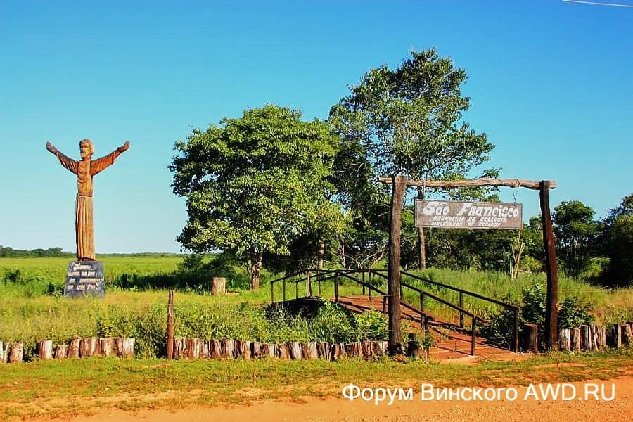 Пантанал национальный парк болота