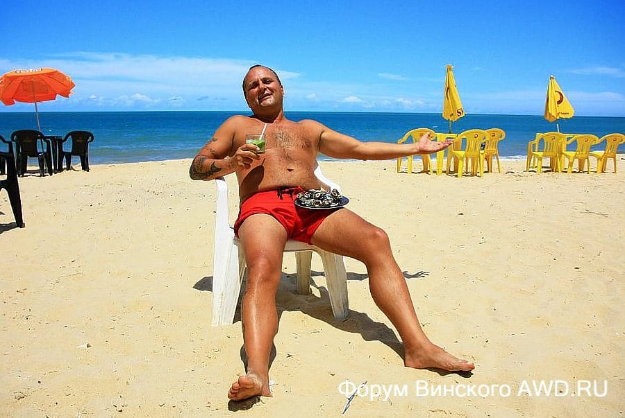 Порту-Сегуру путешествие по Бразилии на авто