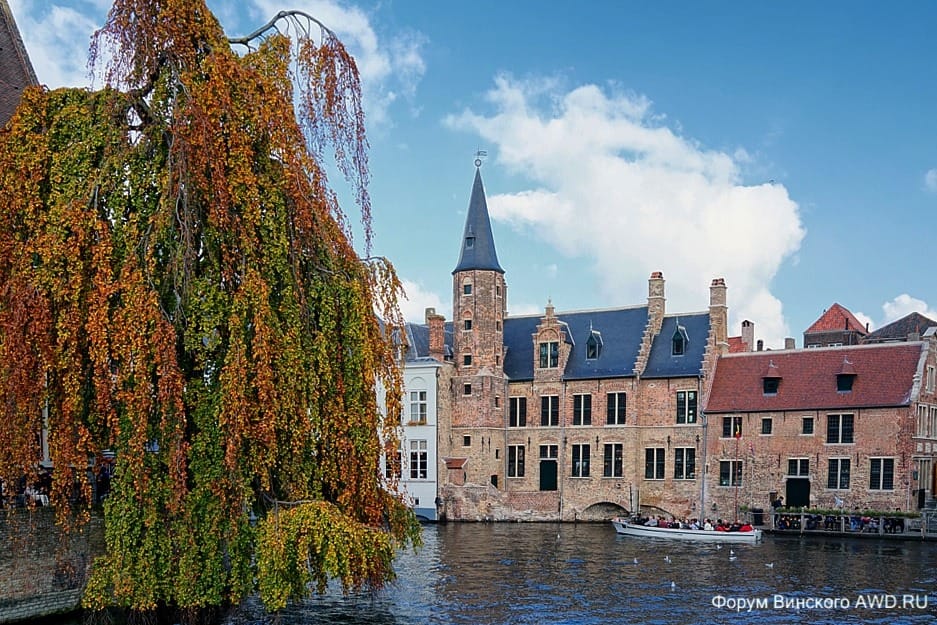 Бельгия Брюгге отзывы