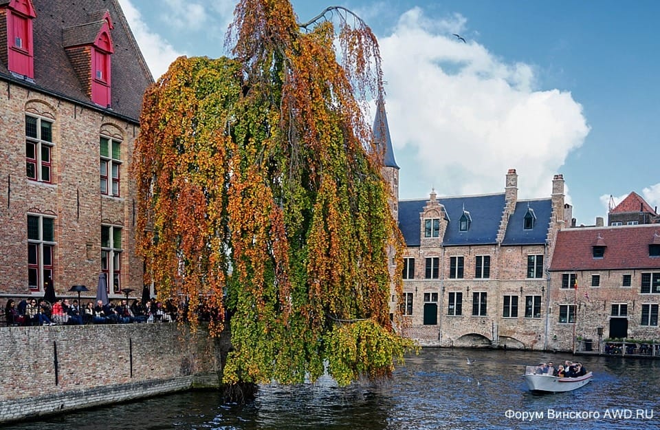 Бельгия Брюгге отзывы