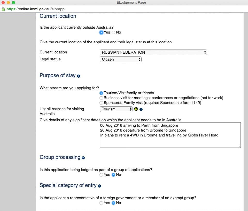 Австралийская виза онлайн