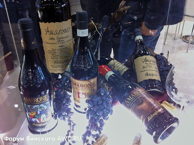 Выставка вина в Италии