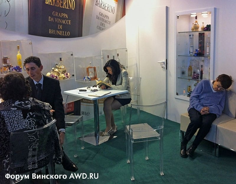 Выставка вина в Италии: Верона Vinitaly