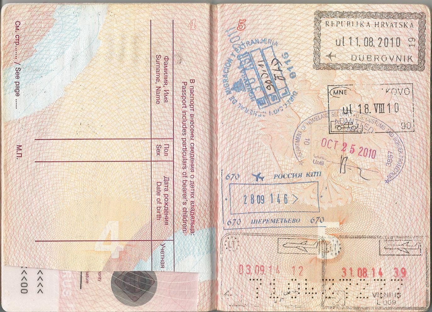 ВЦ Литвы: регистрируемся, забираем паспорт (всё, кроме виз) - Форум slep-kostroma.ru