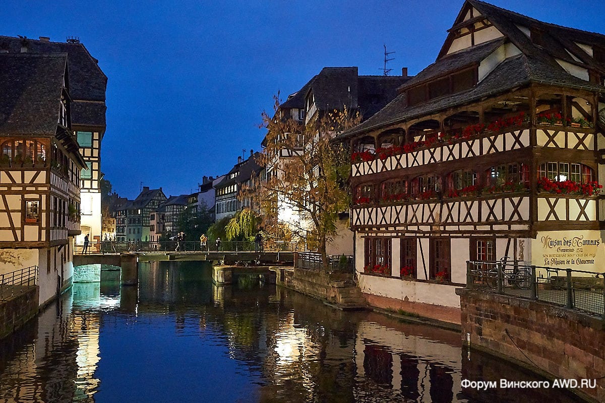 Страсбург что посмотреть за один день