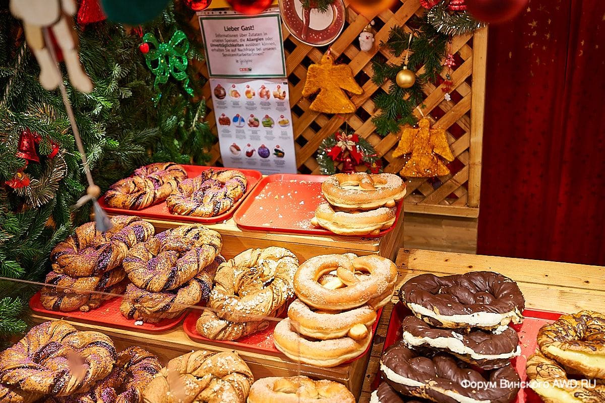 Вена рождественские базары