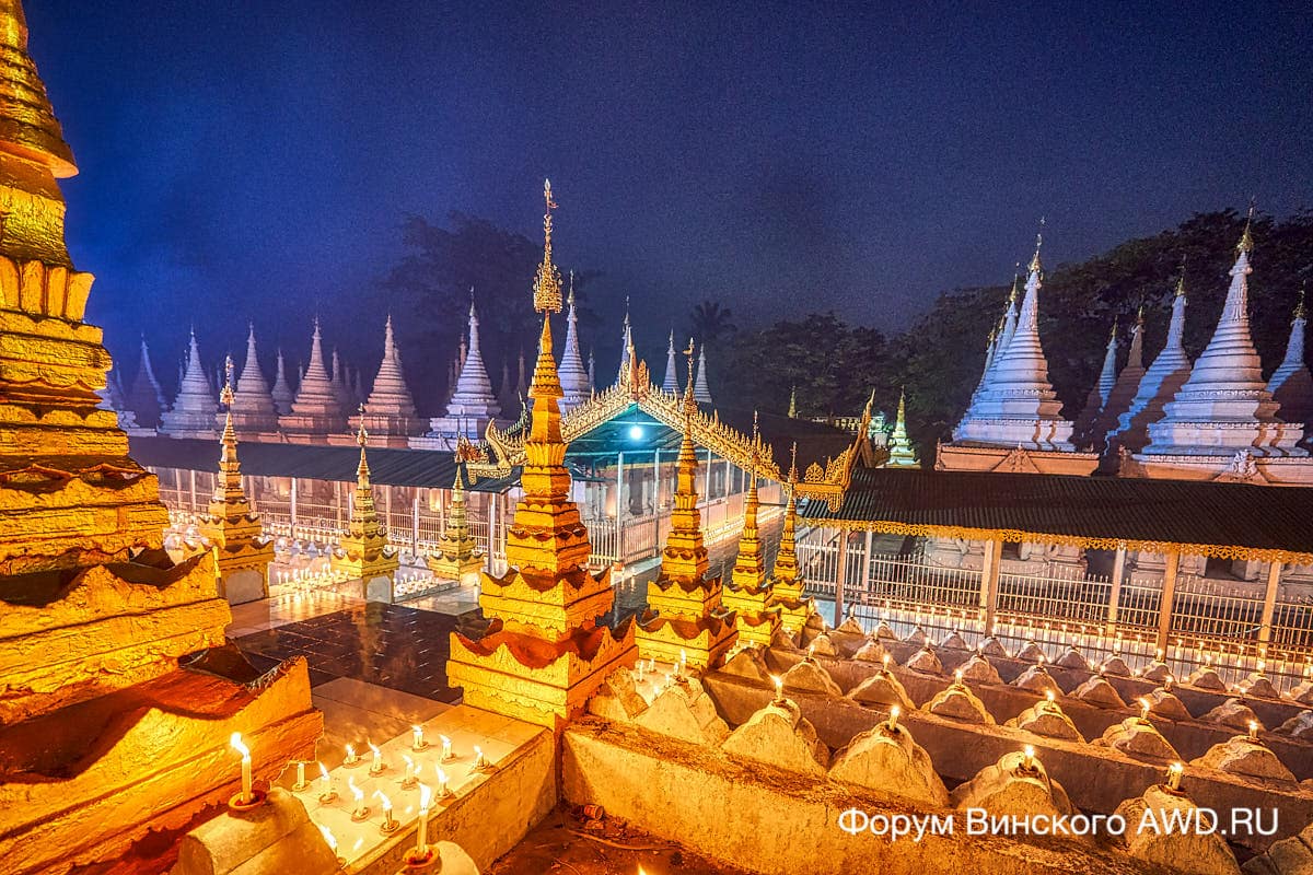 Мандалай Мьянма отзывы