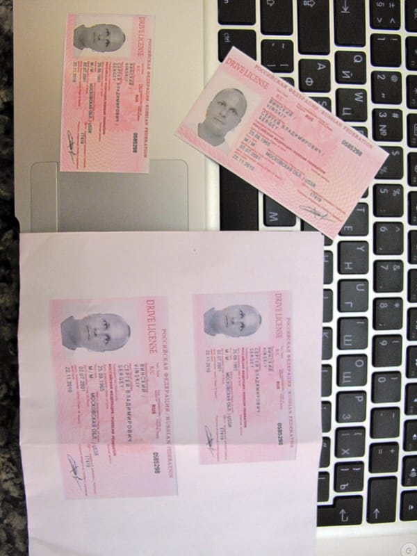 Остров Маражо самый большой остров Бразилии