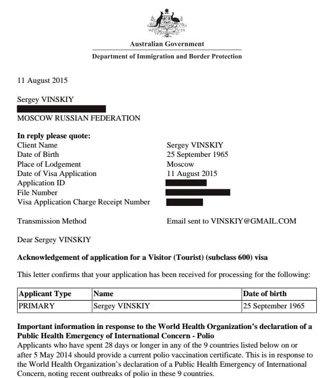 Получение визы в Австралию