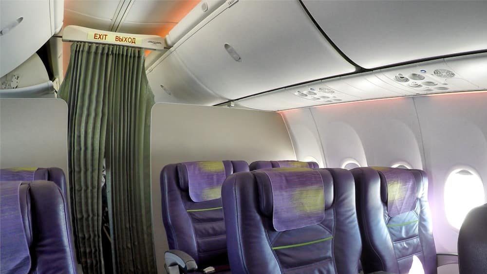 Бизнес класс S7 за 11000 руб