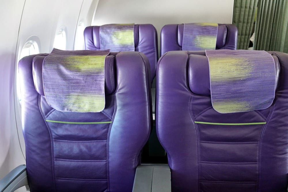 Бизнес класс S7 за 11000 руб