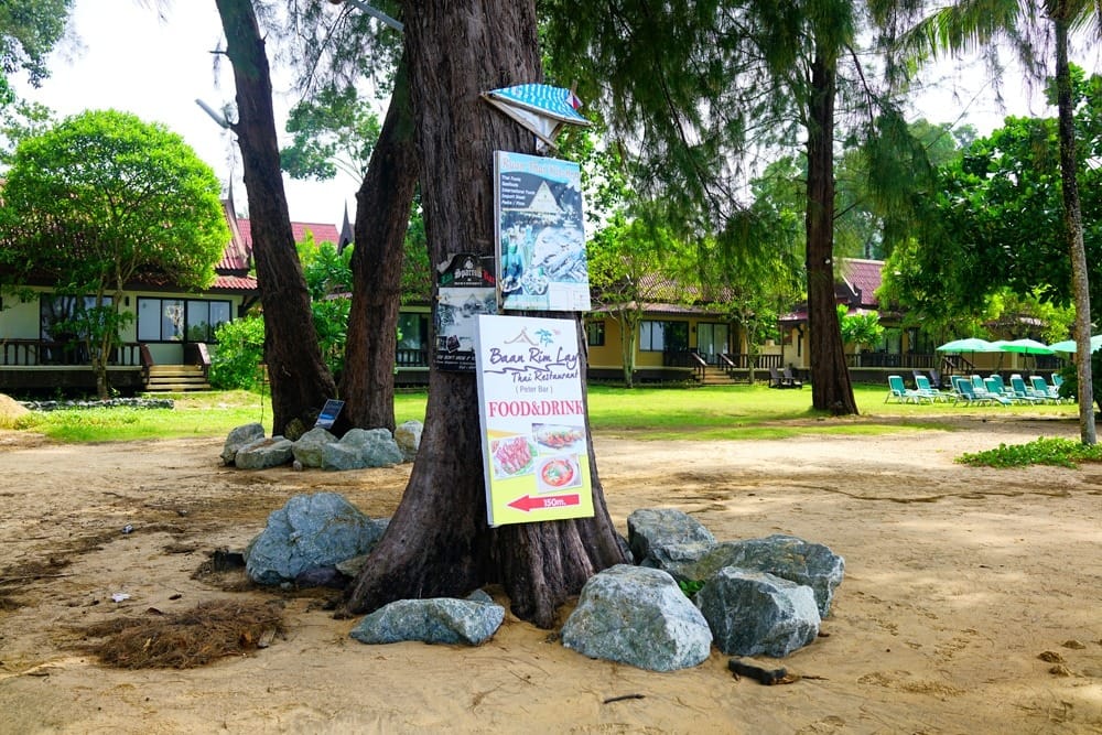 Пляжи Као Лак отзывы