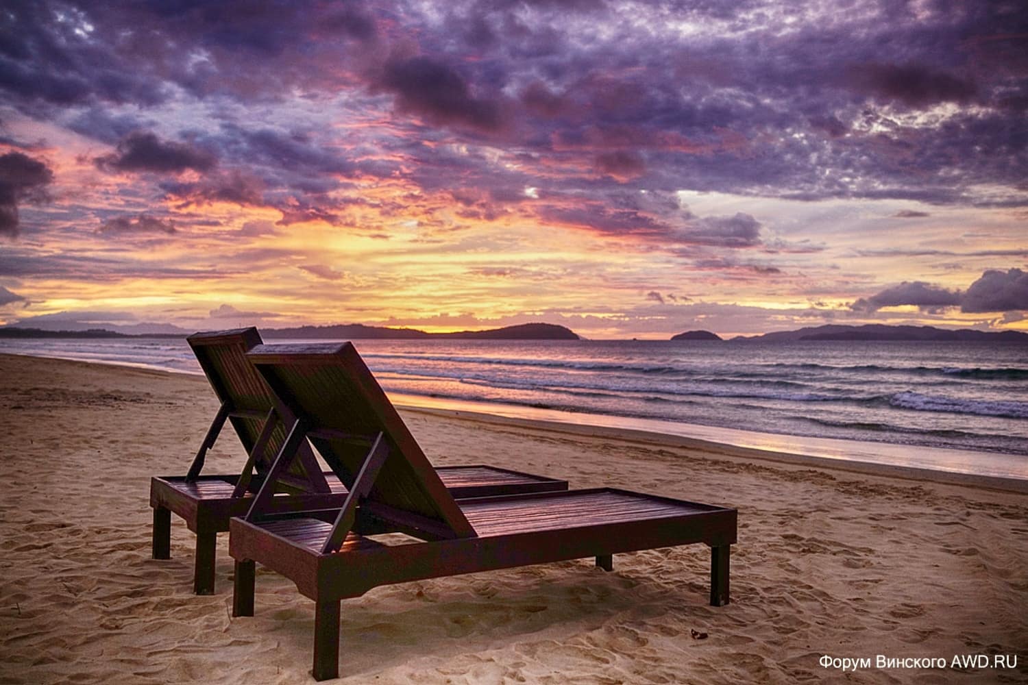 Лодочные туры из Порт Бартон