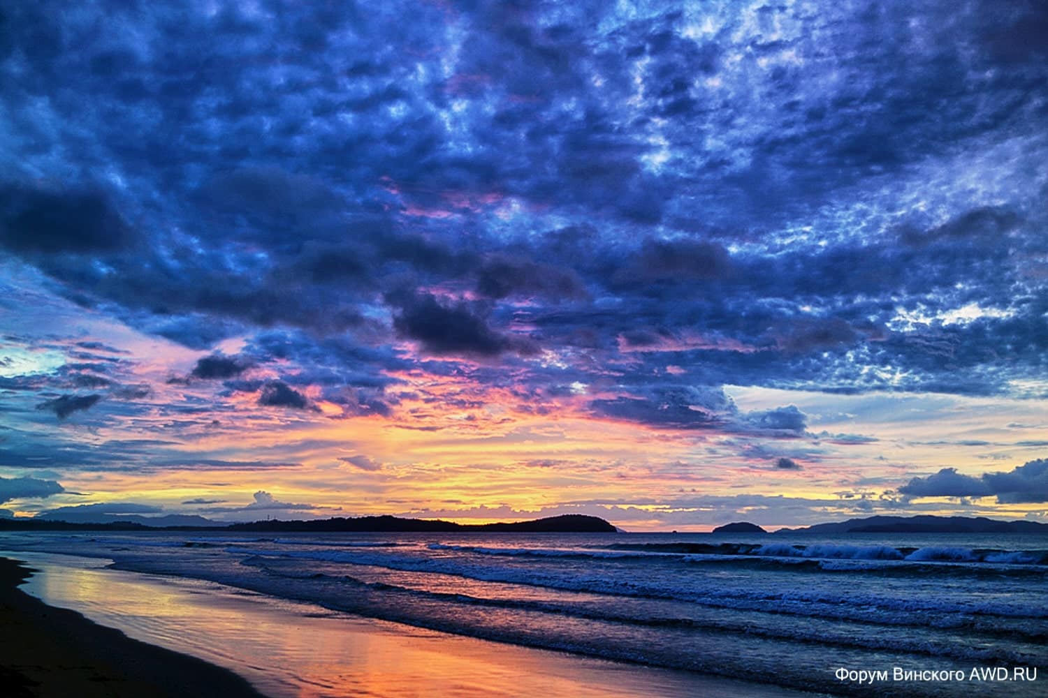 Лодочные туры из Порт Бартон