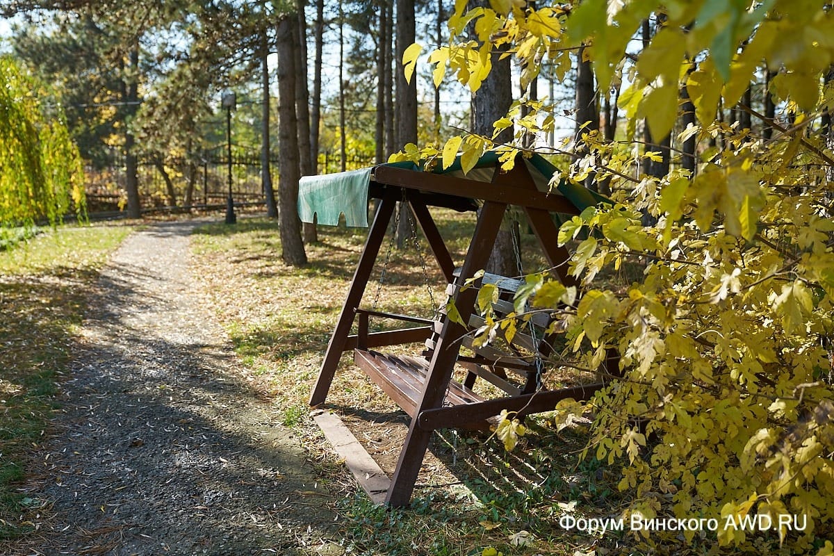 Санаторий в ноябре