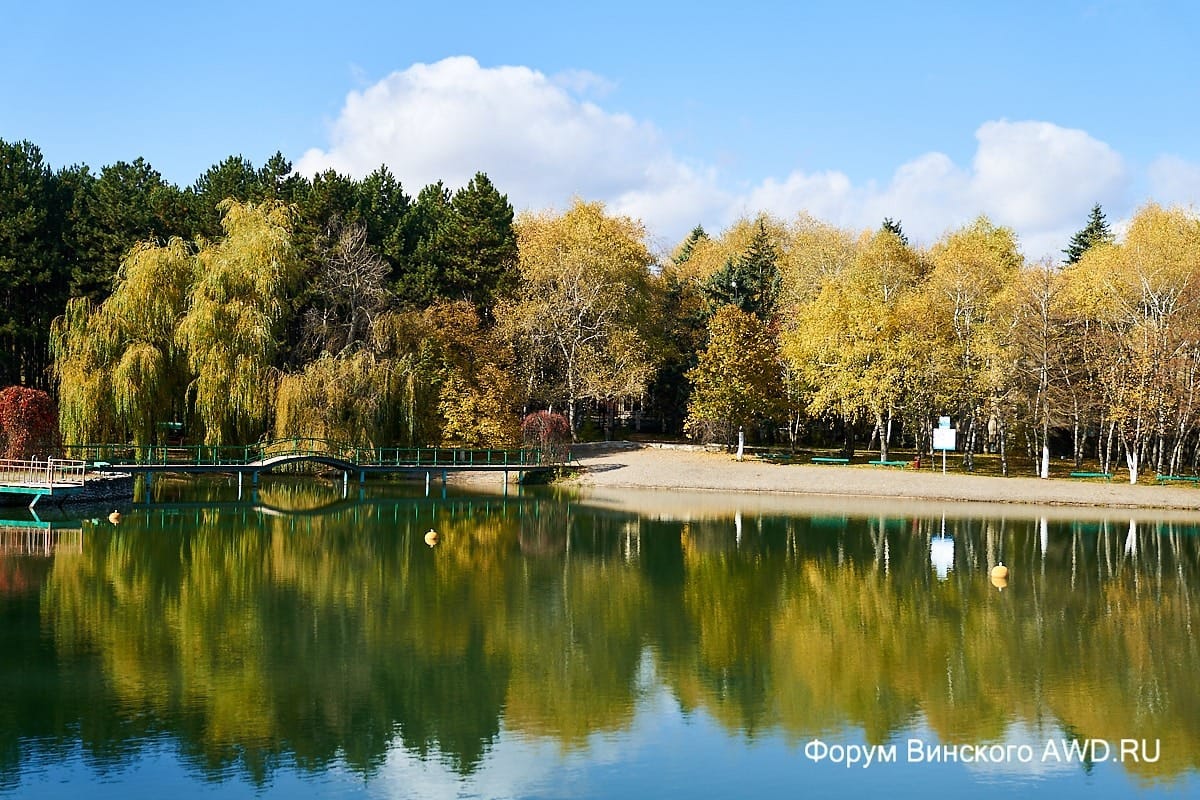 Санаторий в ноябре