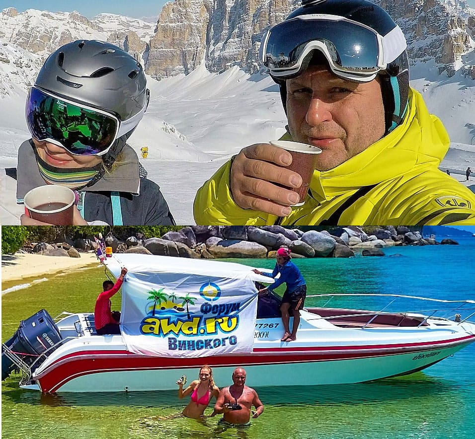 Где отдохнуть в декабре 2018