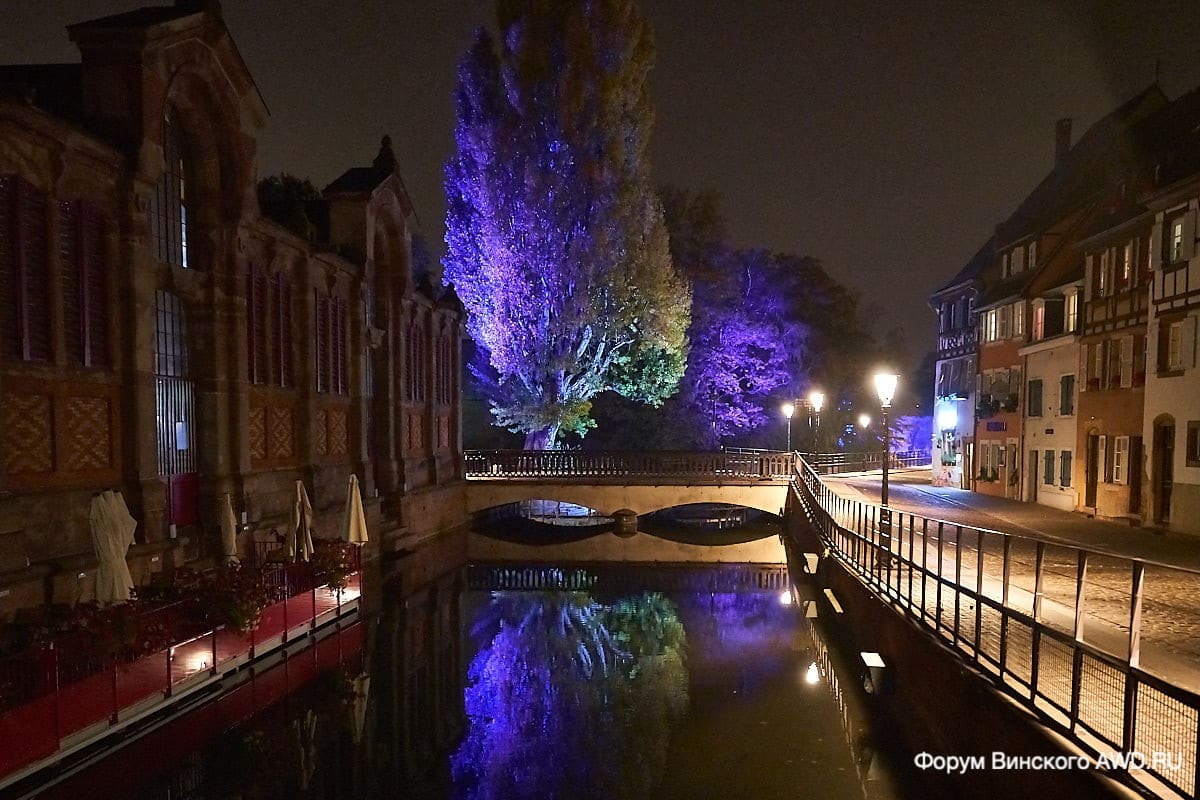 Кольмар Франция отзывы