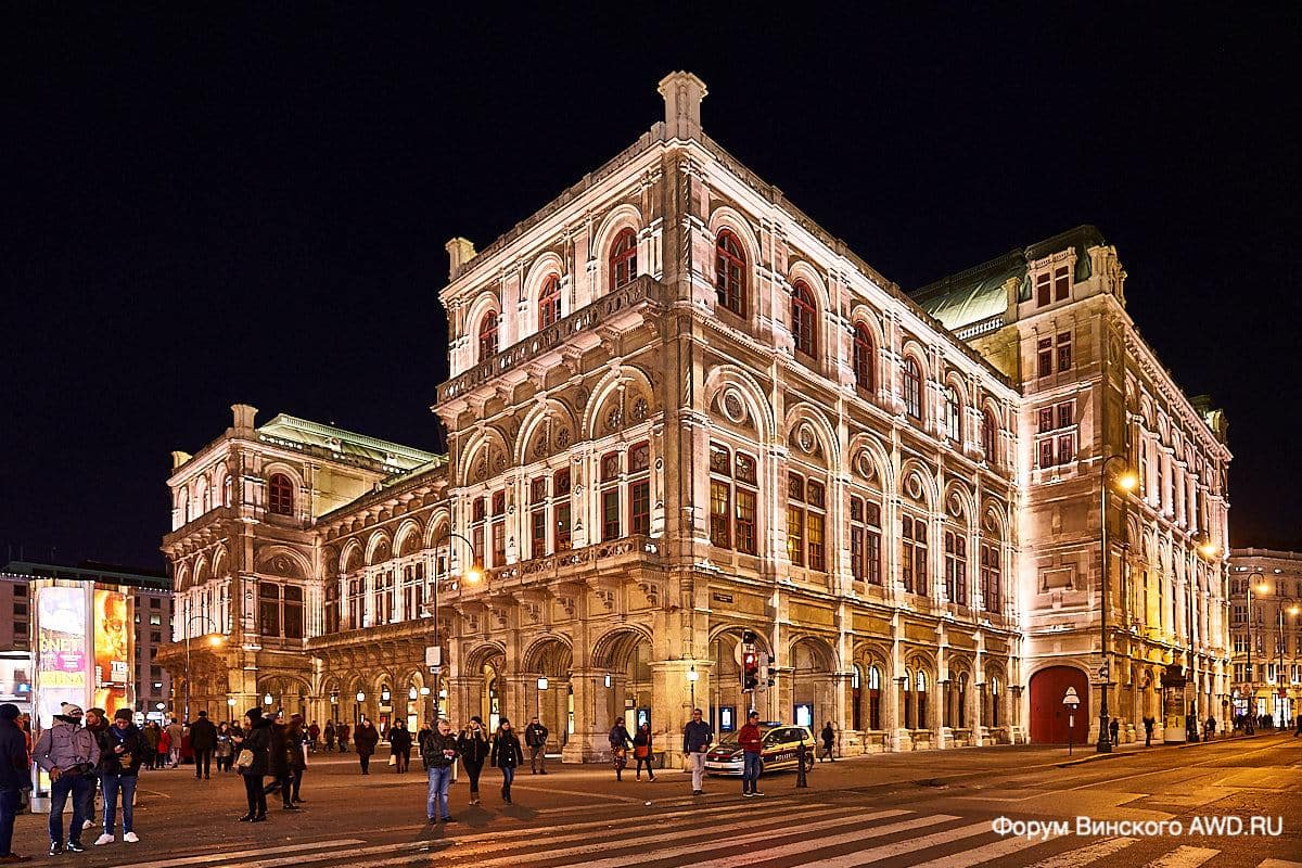 Рождественские ярмарки в Вене