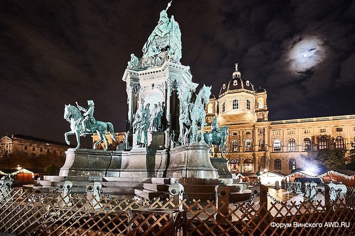 Вена рождественские базары