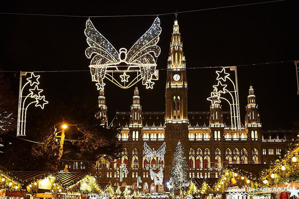 Вена Рождественские ярмарки