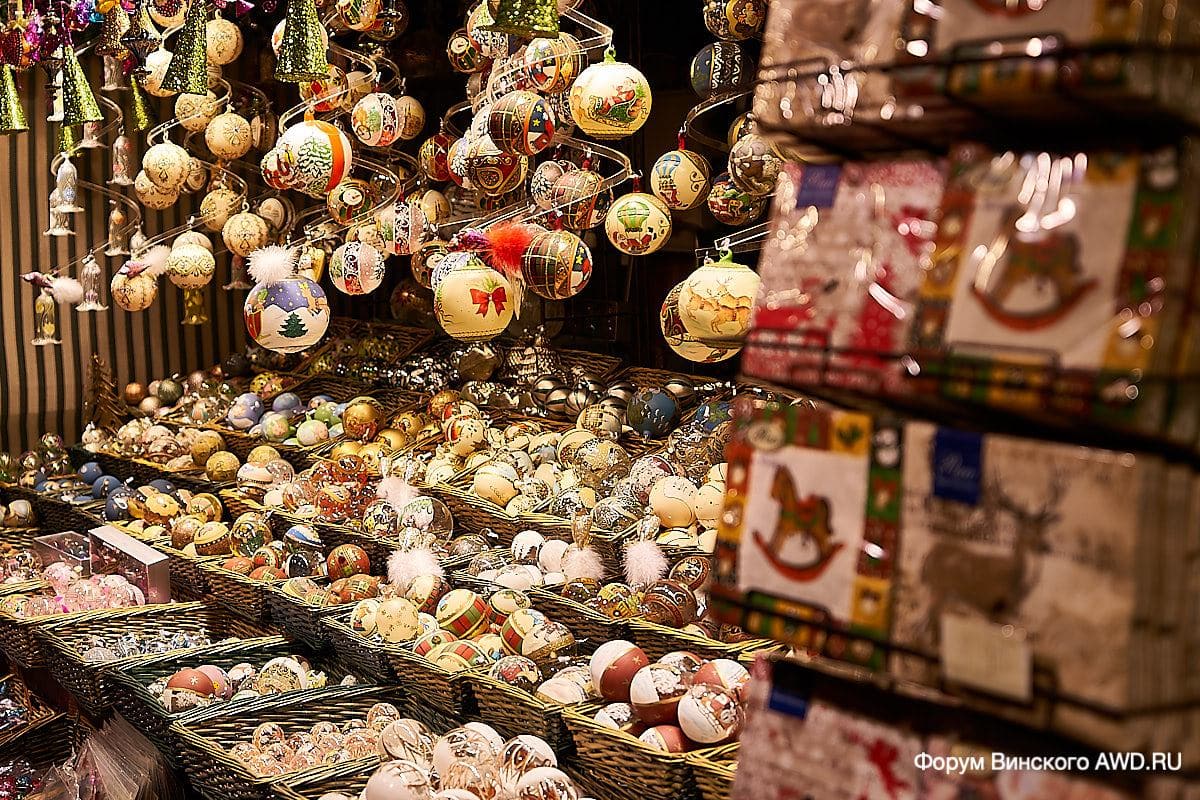 Вена рождественские базары