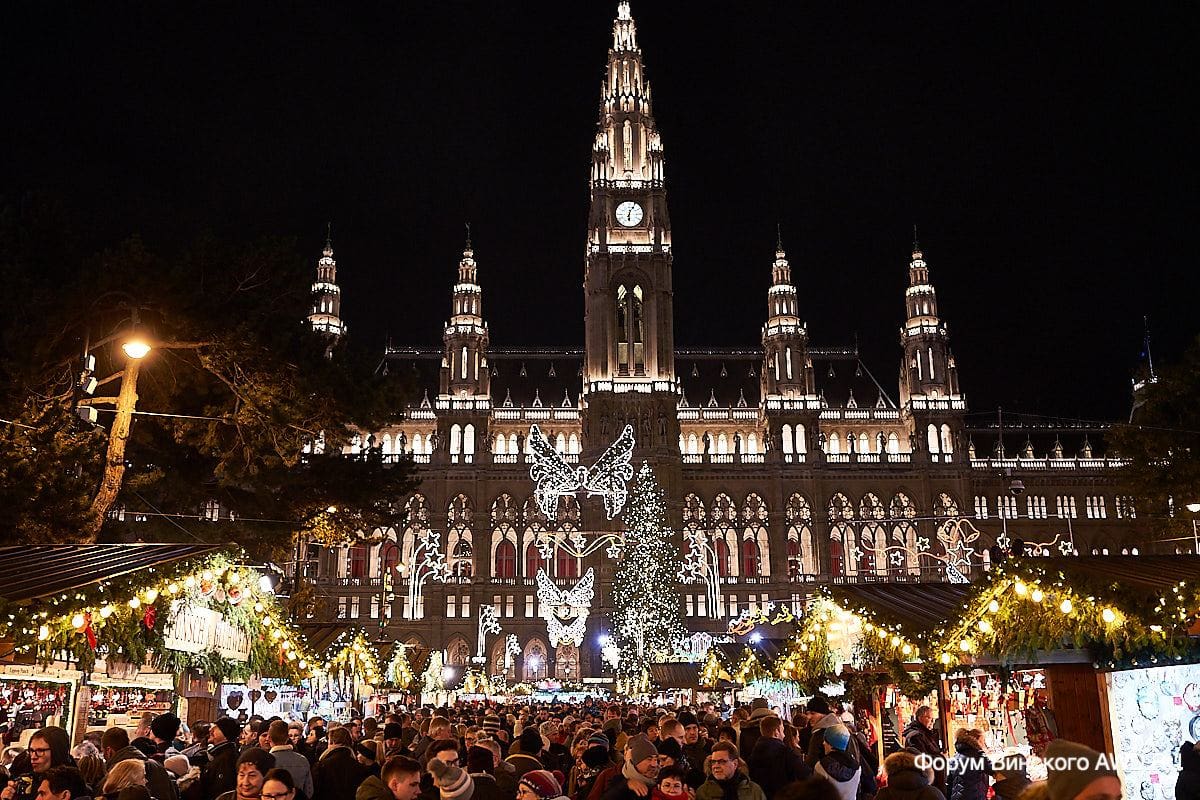 Рождественские ярмарки в Вене