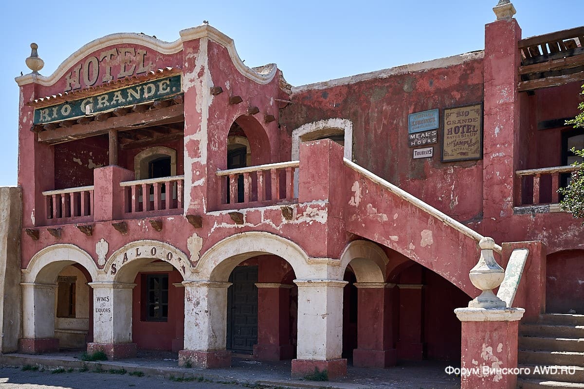 испанский Голливуд