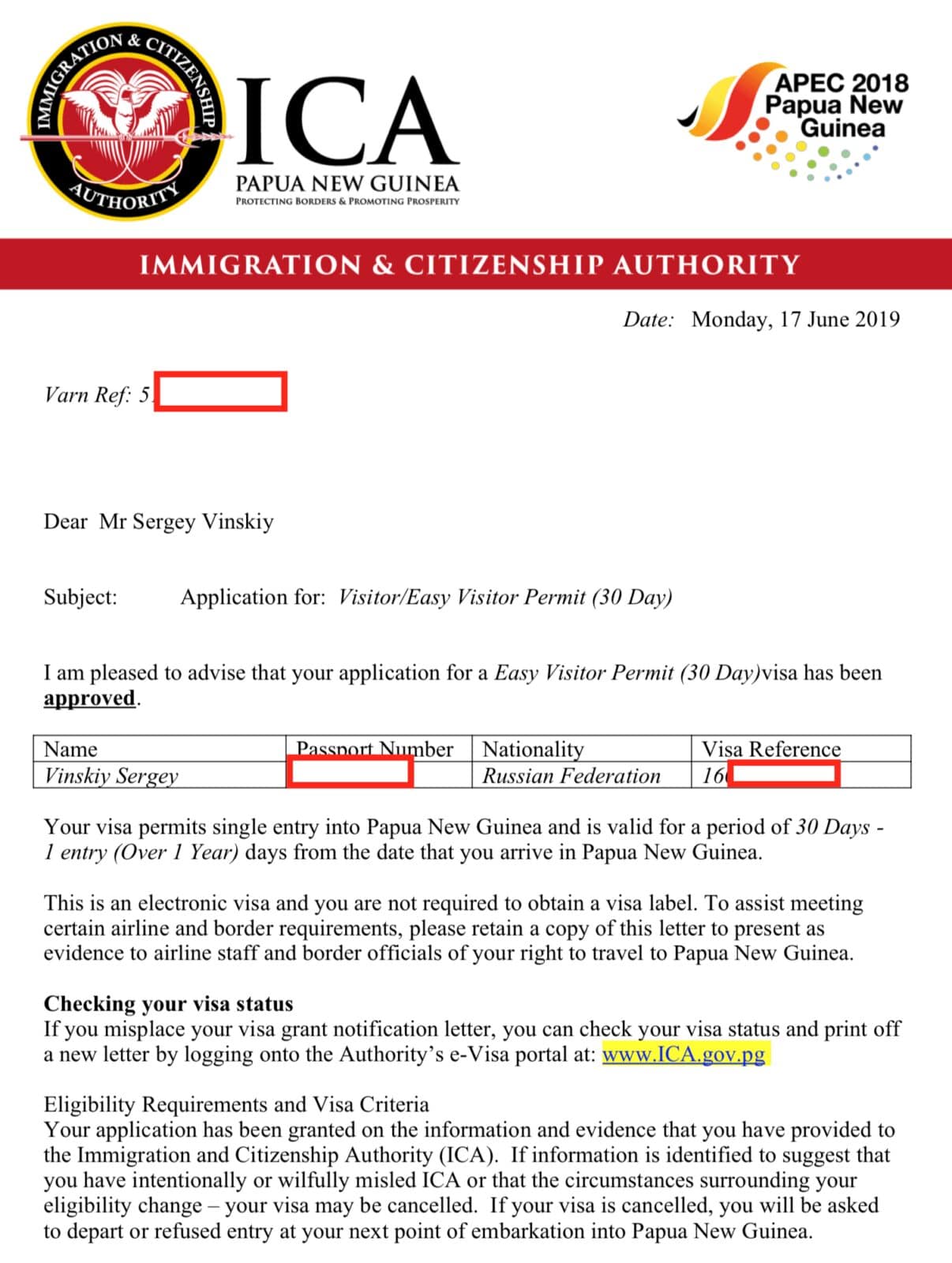 Виза в Папуа-Новую Гвинею