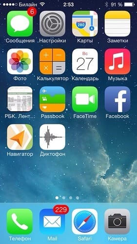 iPhone 5s отзывы