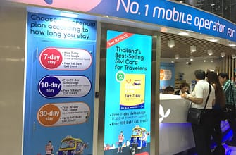 Мобильный интернет в Тайланде