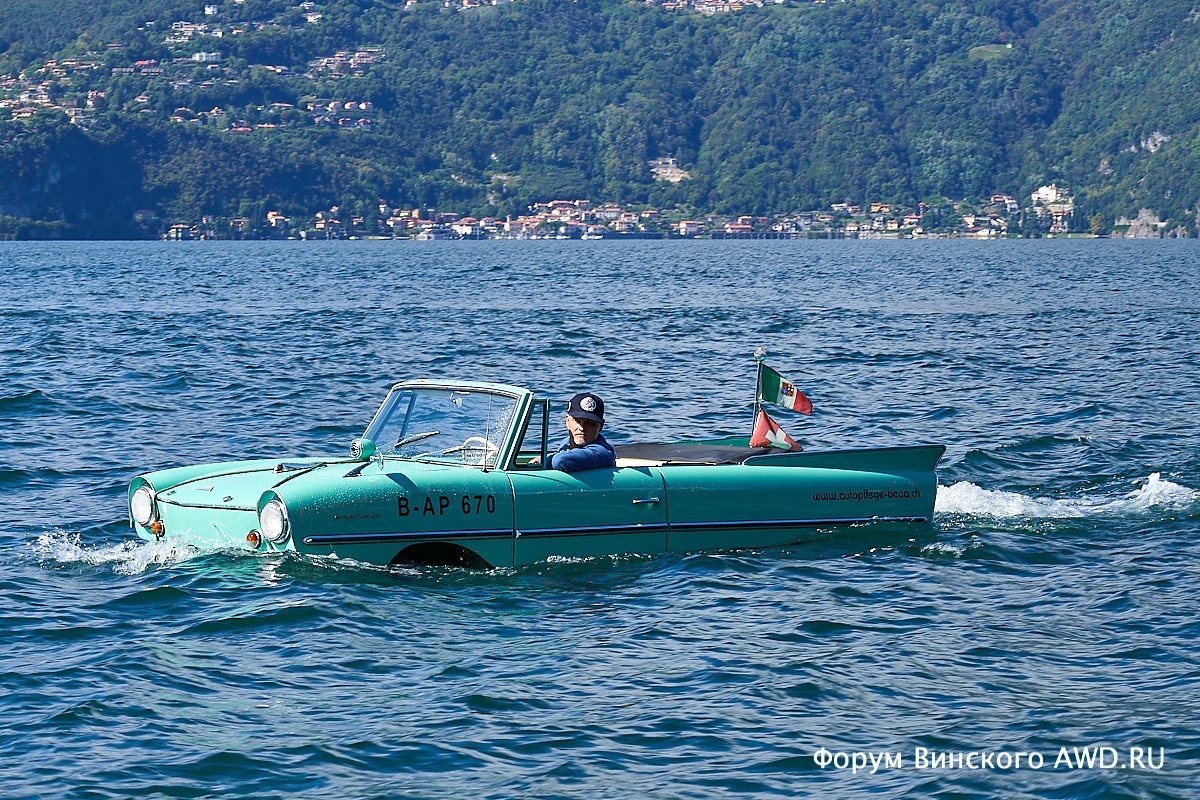 Аренда лодки на озере Комо
