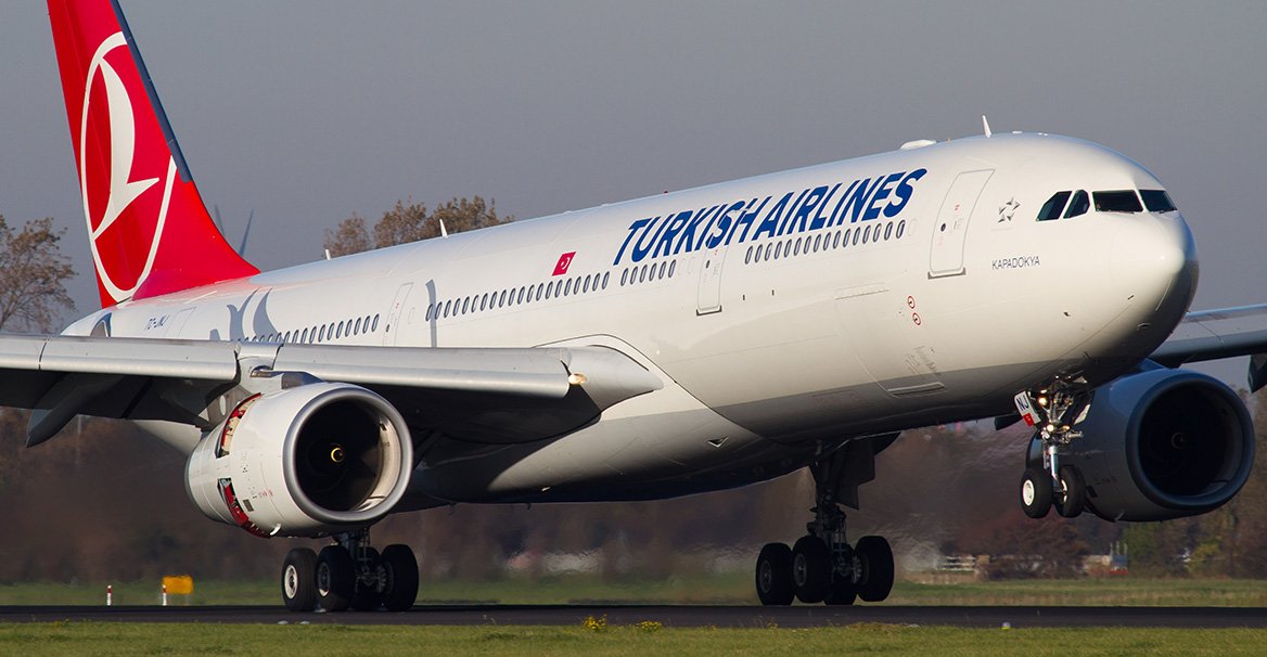 Турецкие авиалинии (Turkish Airlines) отзывы