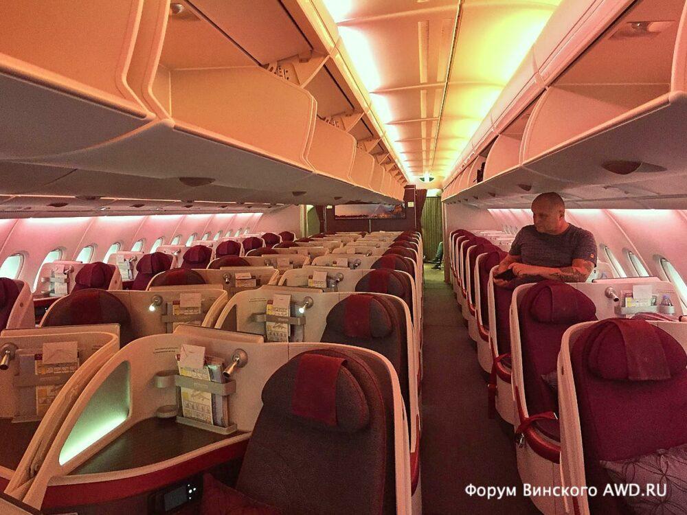 Qatar Airways поменял бизнес класс